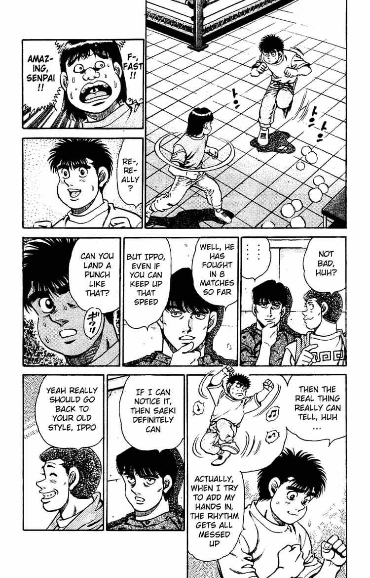 Hajime no Ippo: Fighting Spirit, Chapter 139 image 05